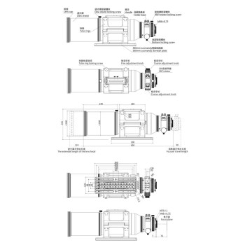 Lunette astrographe Askar SQA130 624mm F4,8_05